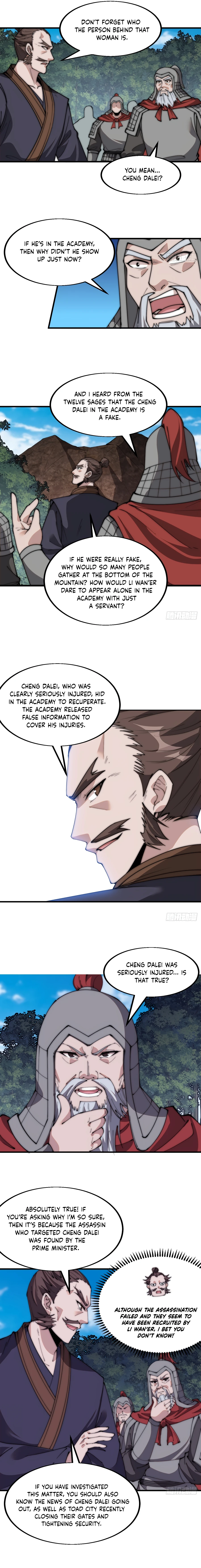 Read It Starts With A Mountain Manga Online