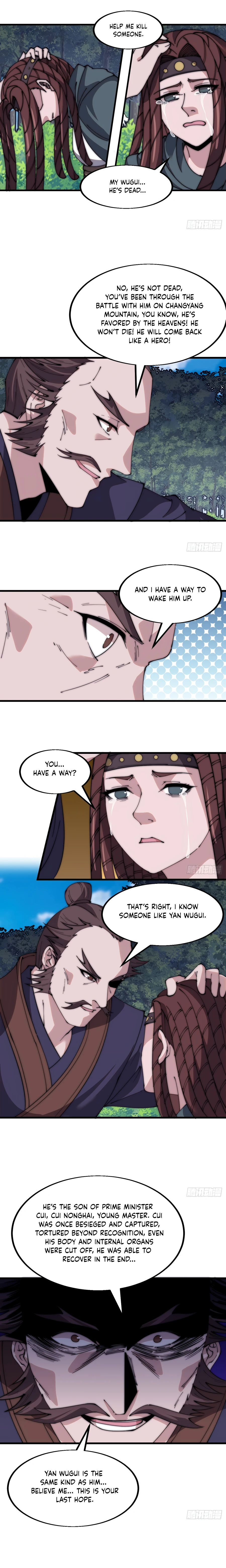 Read It Starts With A Mountain Manga Online