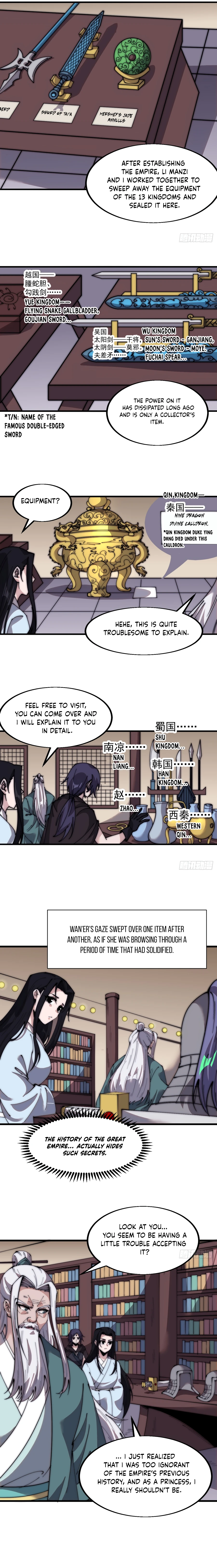 Read It Starts With A Mountain Manga Online