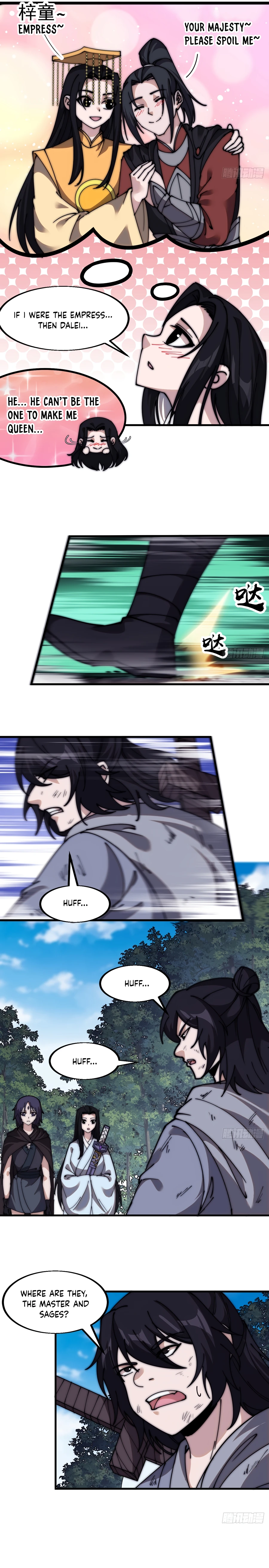 Read It Starts With A Mountain Manga Online