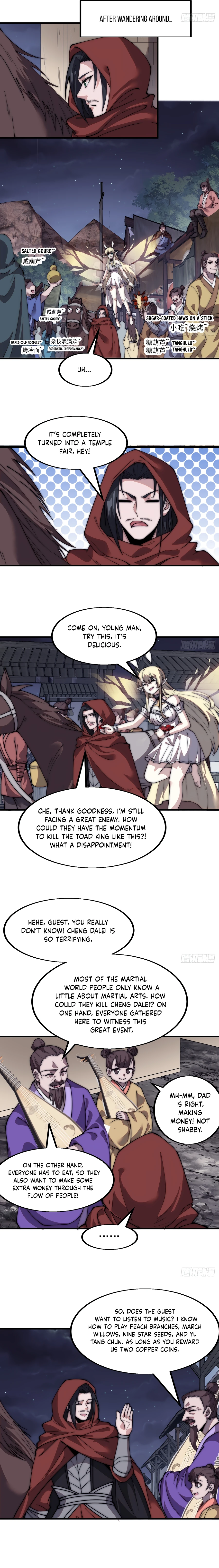 Read It Starts With A Mountain Manga Online