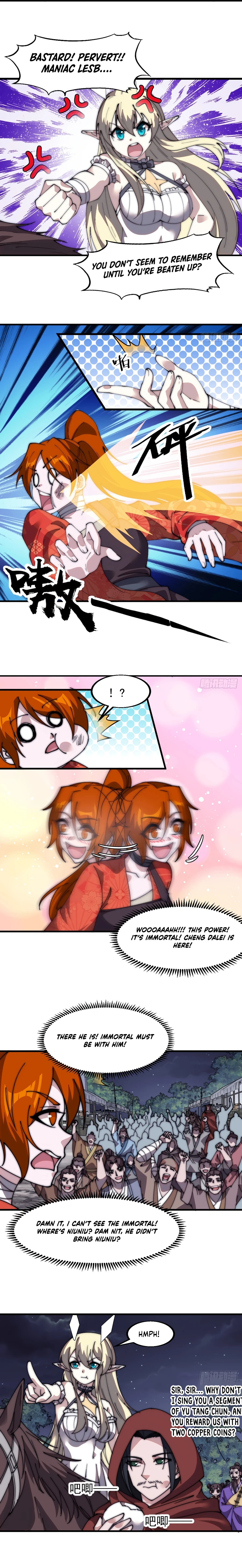 Read It Starts With A Mountain Manga Online