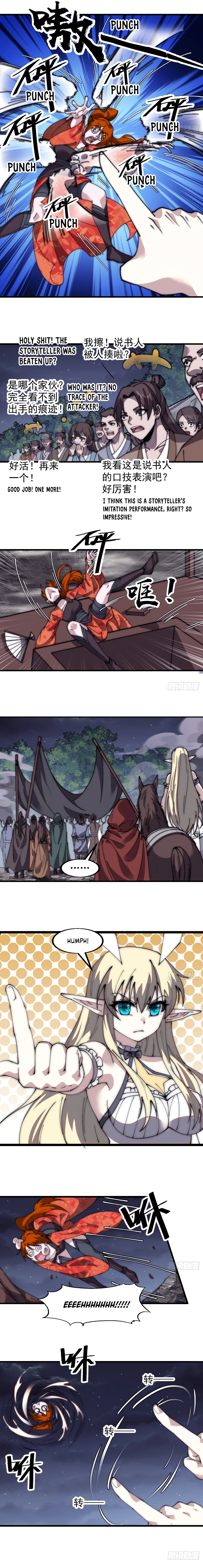 Read It Starts With A Mountain Manga Online