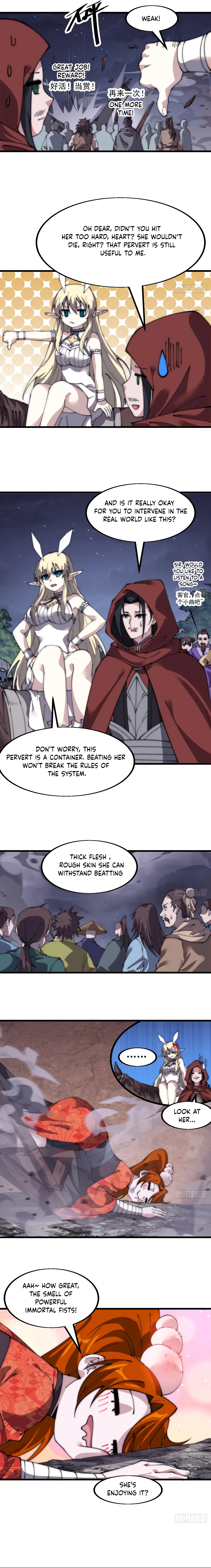 Read It Starts With A Mountain Manga Online