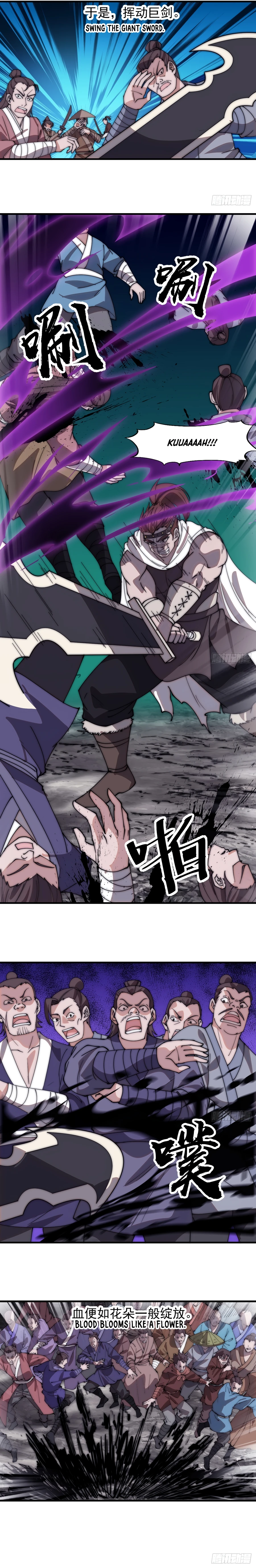 Read It Starts With A Mountain Manga Online