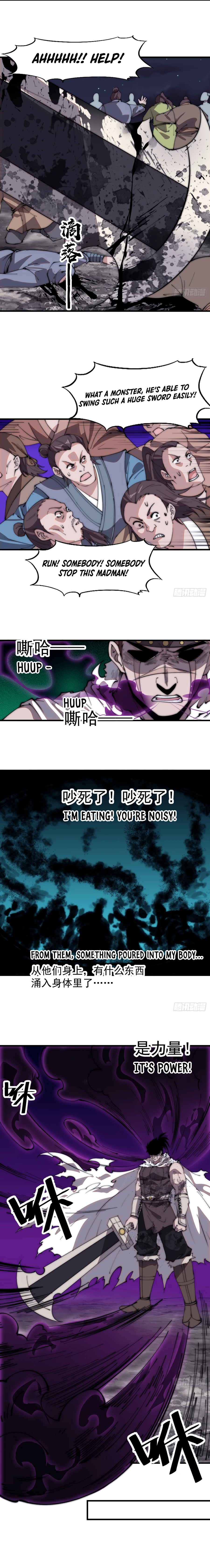 Read It Starts With A Mountain Manga Online