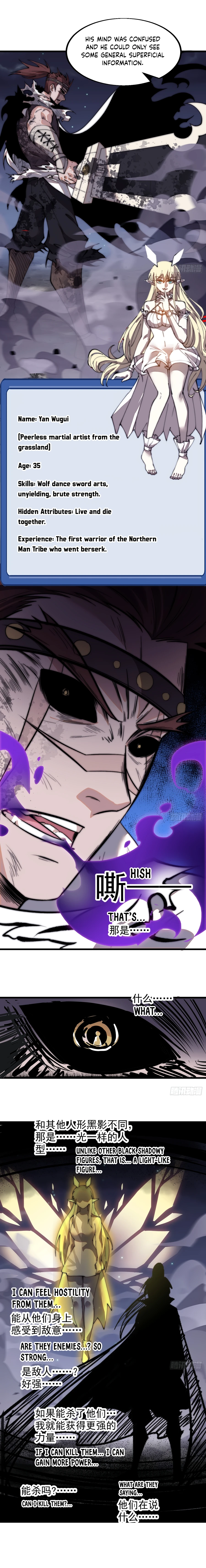 Read It Starts With A Mountain Manga Online