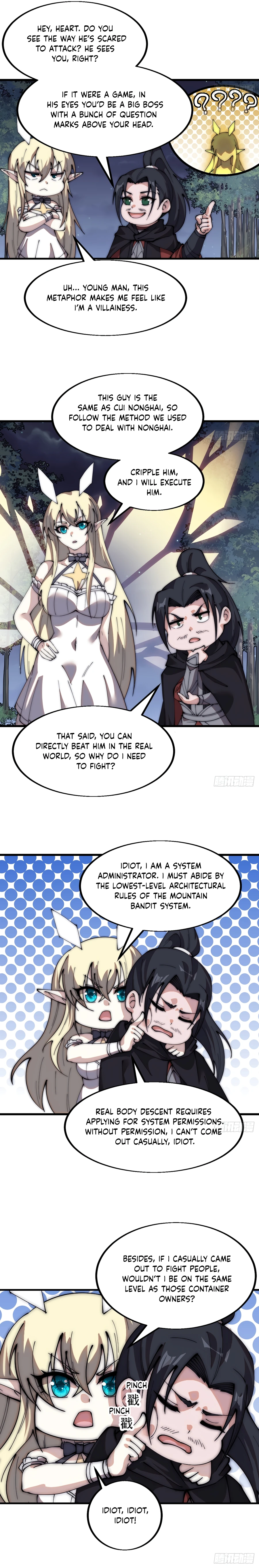 Read It Starts With A Mountain Manga Online