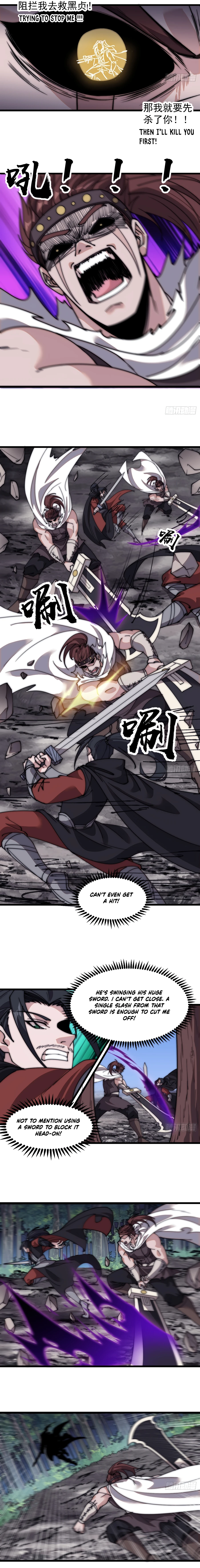 Read It Starts With A Mountain Manga Online