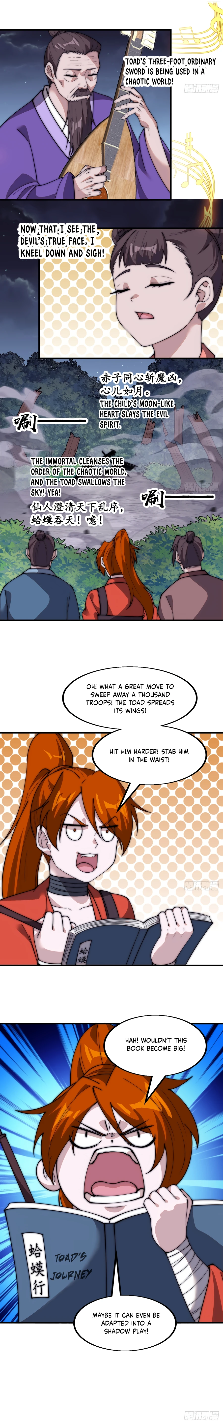 Read It Starts With A Mountain Manga Online