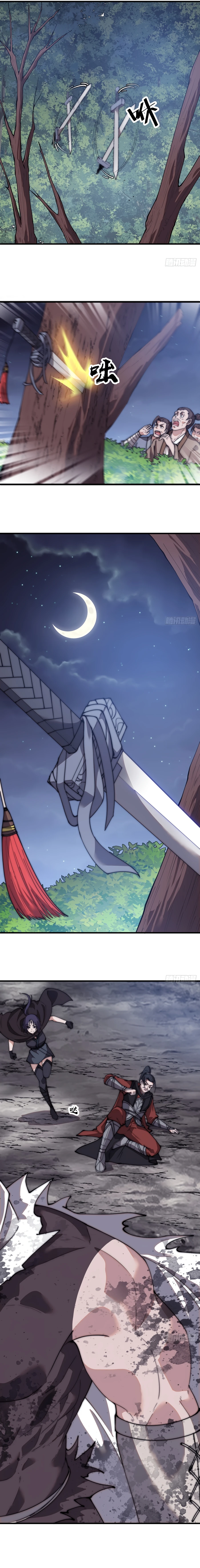 Read It Starts With A Mountain Manga Online