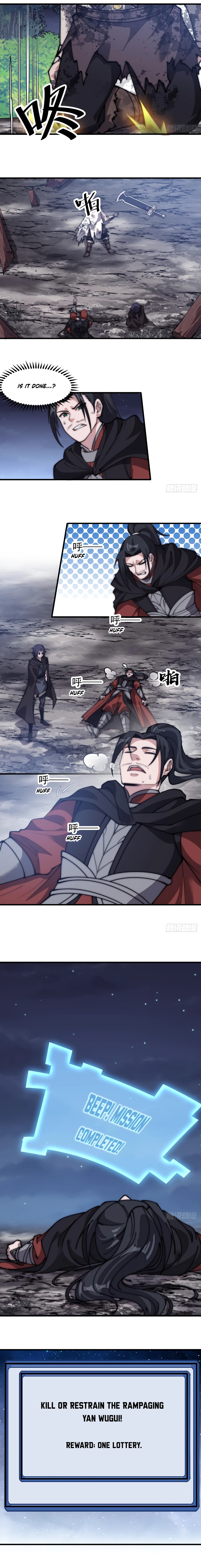 Read It Starts With A Mountain Manga Online