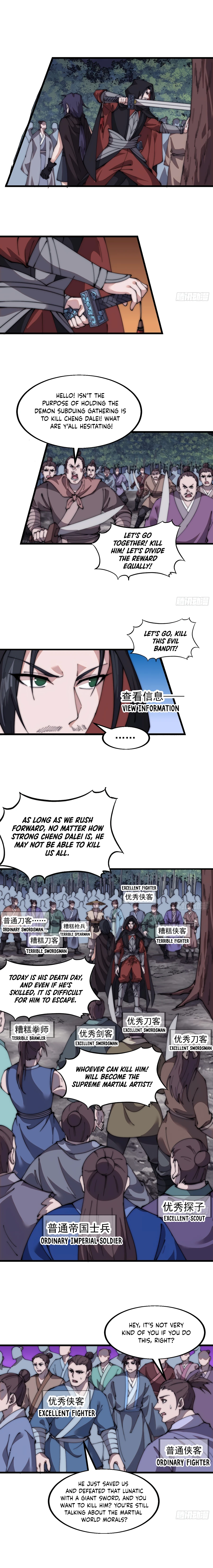 Read It Starts With A Mountain Manga Online