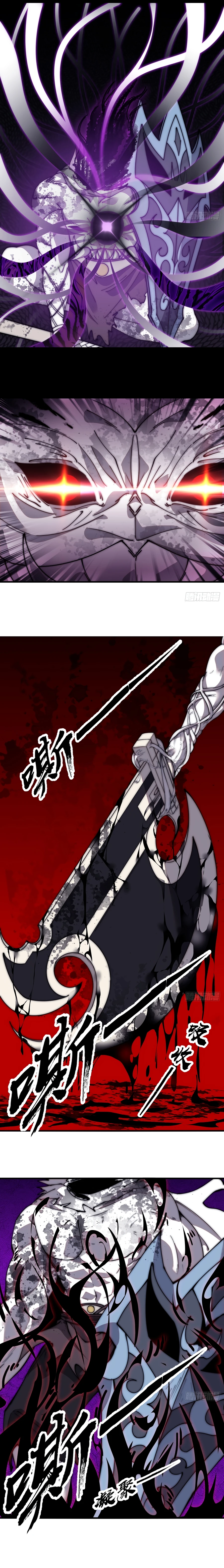Read It Starts With A Mountain Manga Online
