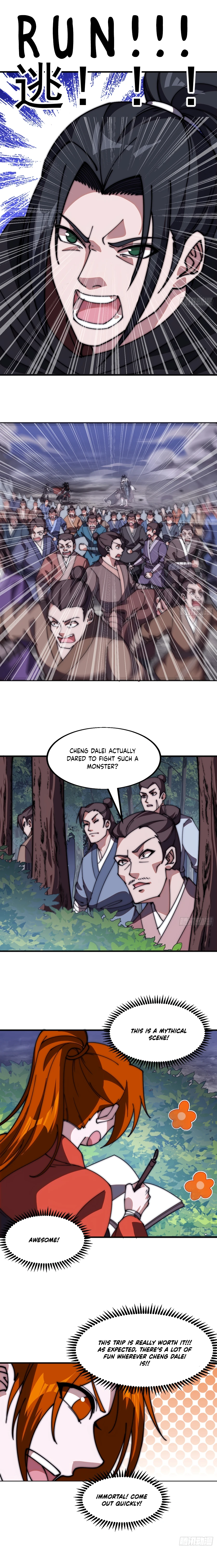 Read It Starts With A Mountain Manga Online