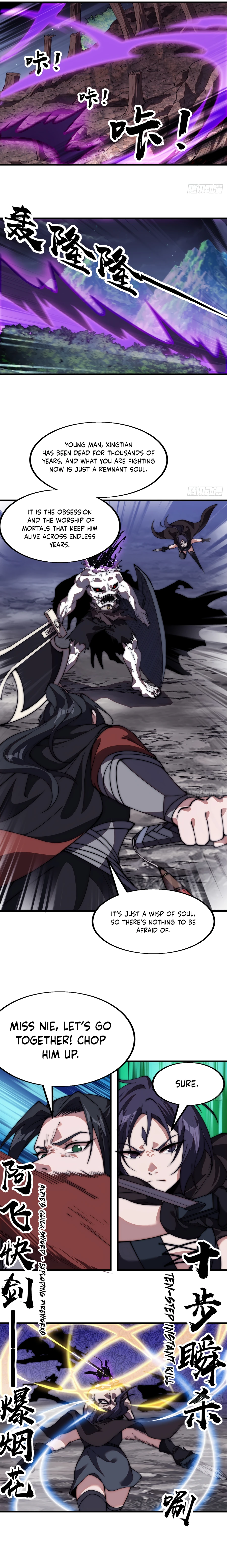 Read It Starts With A Mountain Manga Online
