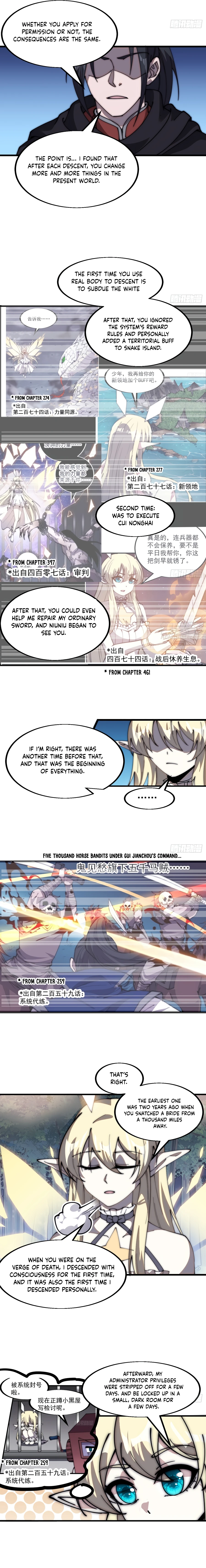 Read It Starts With A Mountain Manga Online