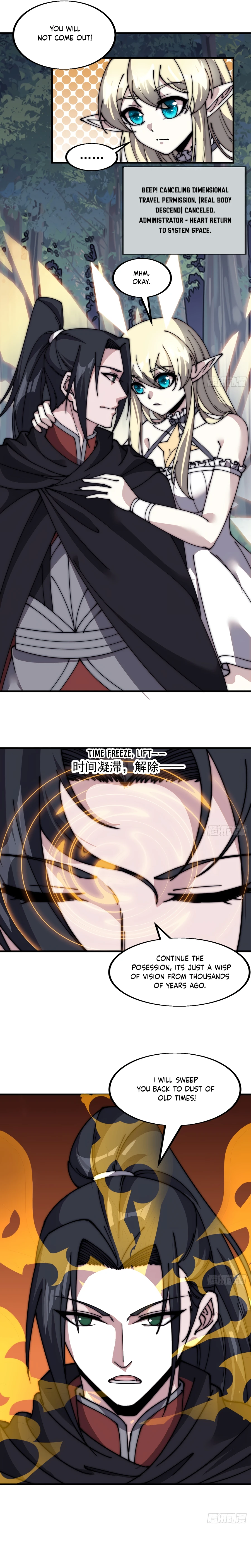Read It Starts With A Mountain Manga Online