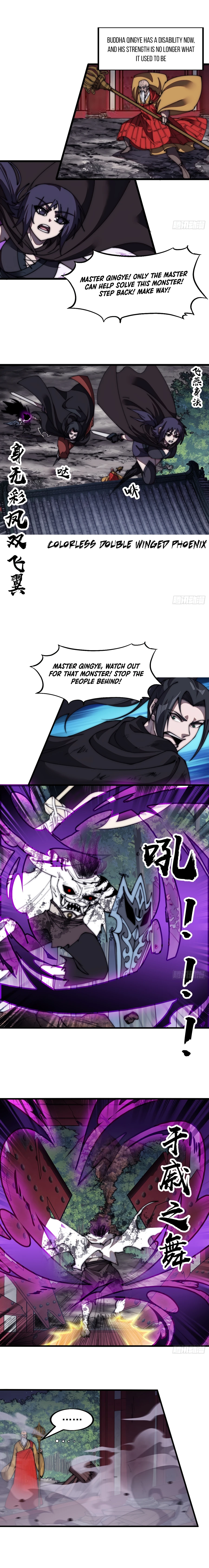 Read It Starts With A Mountain Manga Online