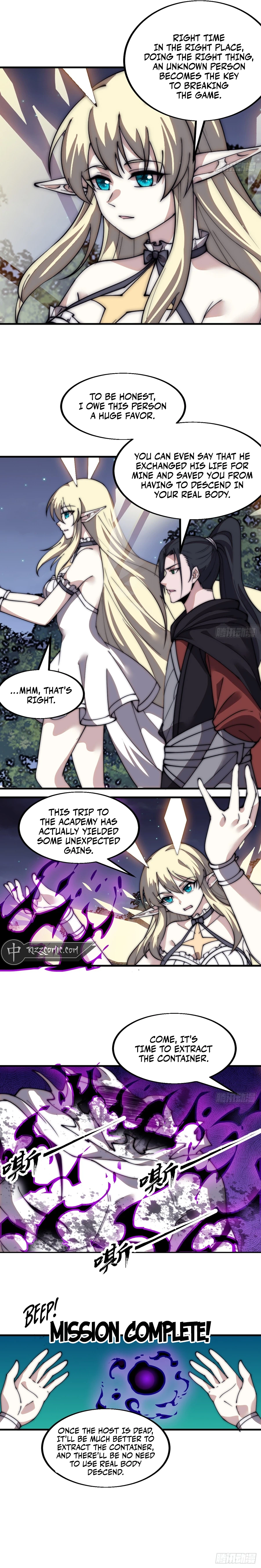 Read It Starts With A Mountain Manga Online