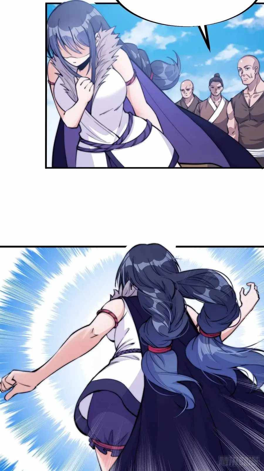 Read It Starts With A Mountain Manga Online