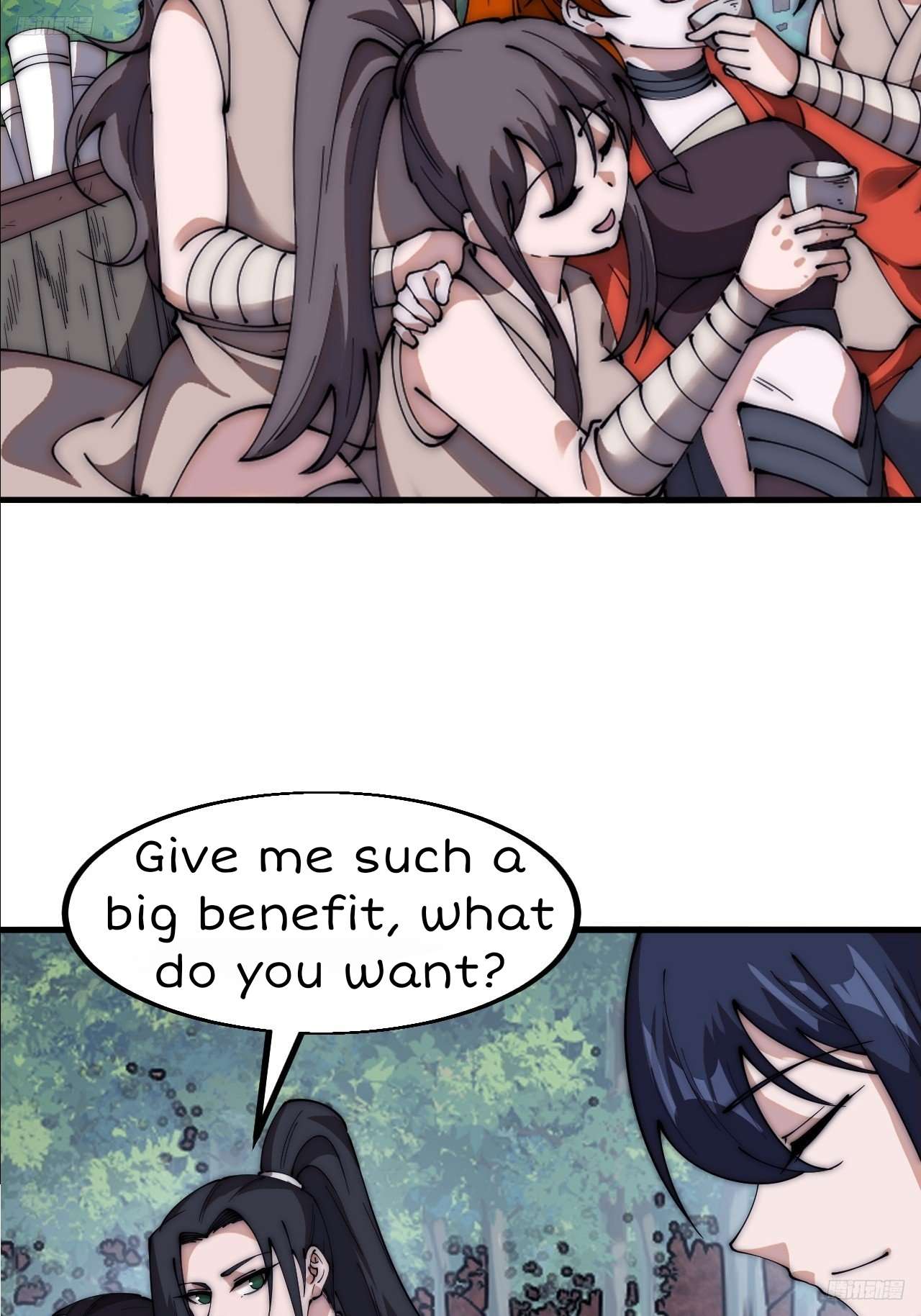 Read It Starts With A Mountain Manga Online