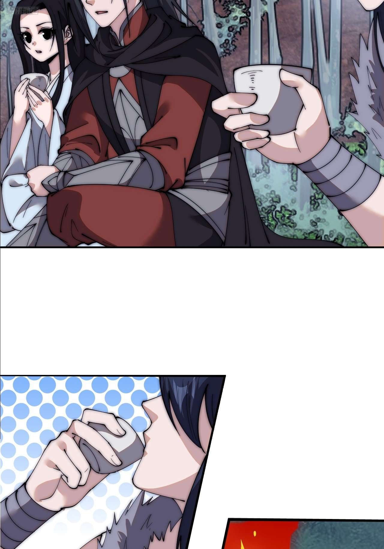 Read It Starts With A Mountain Manga Online