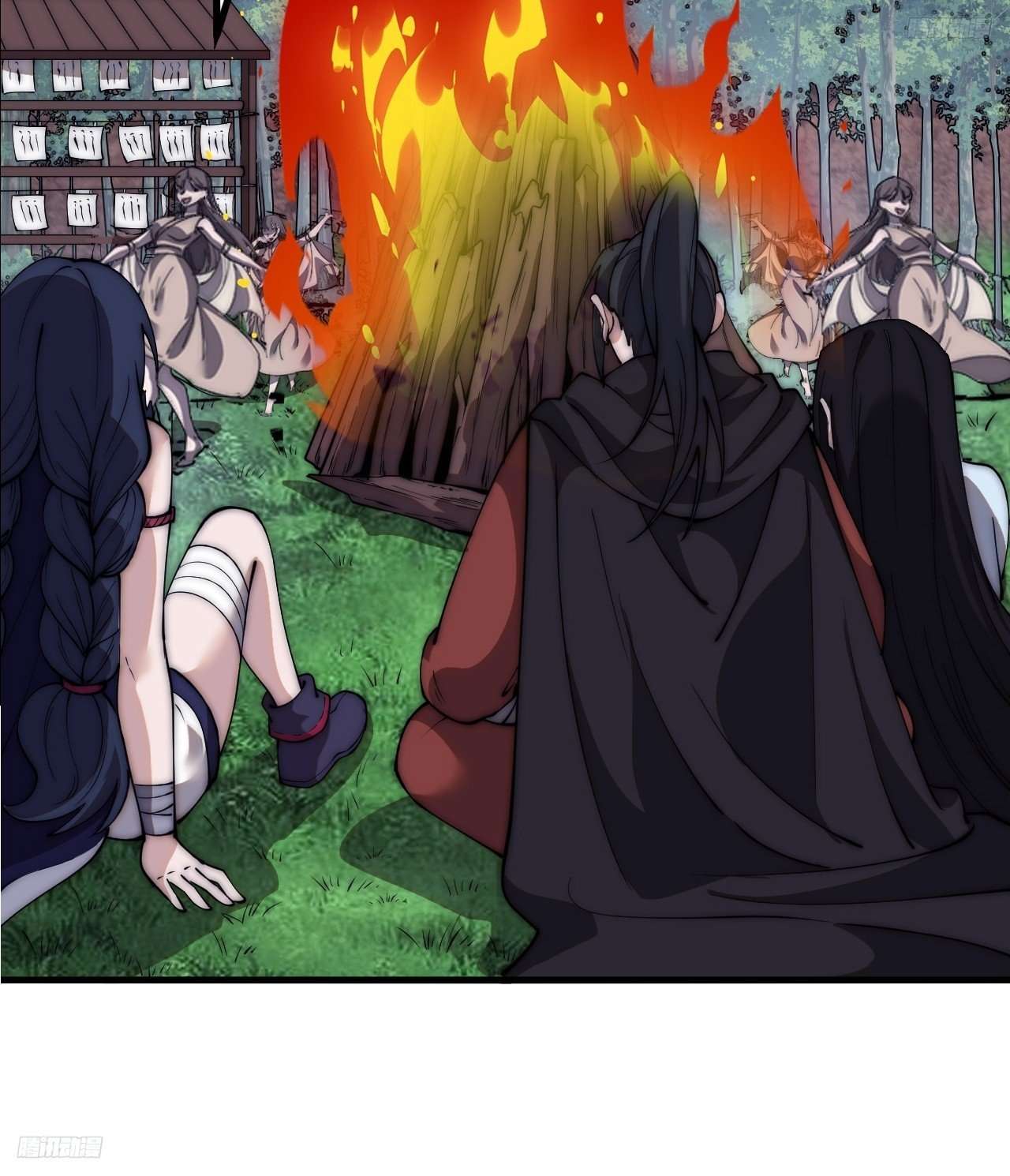 Read It Starts With A Mountain Manga Online