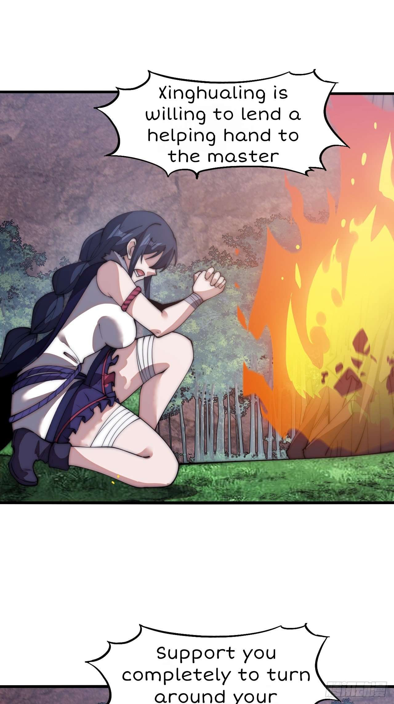 Read It Starts With A Mountain Manga Online