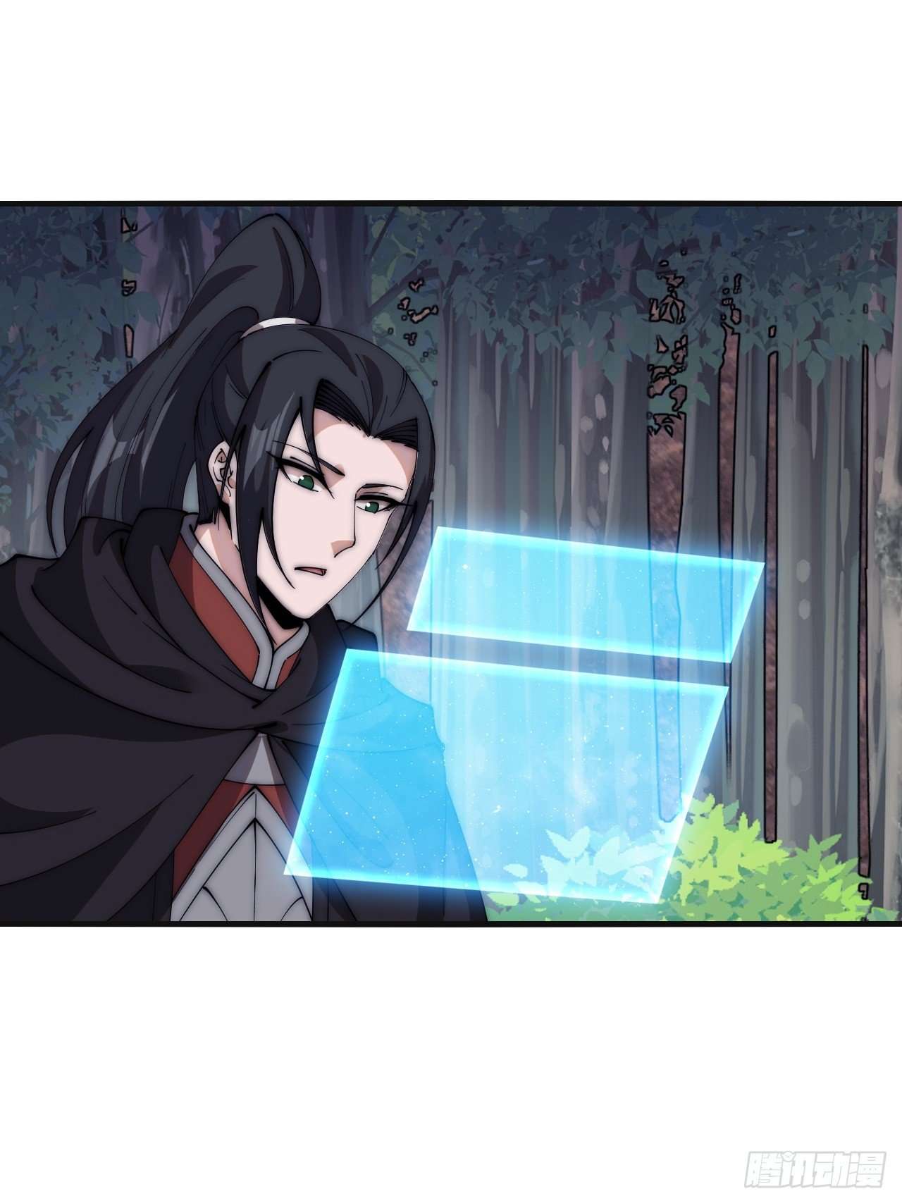 Read It Starts With A Mountain Manga Online