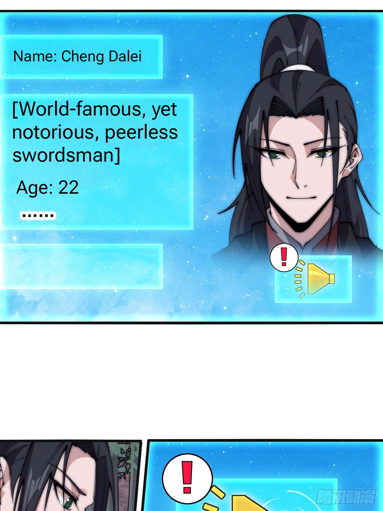 Read It Starts With A Mountain Manga Online