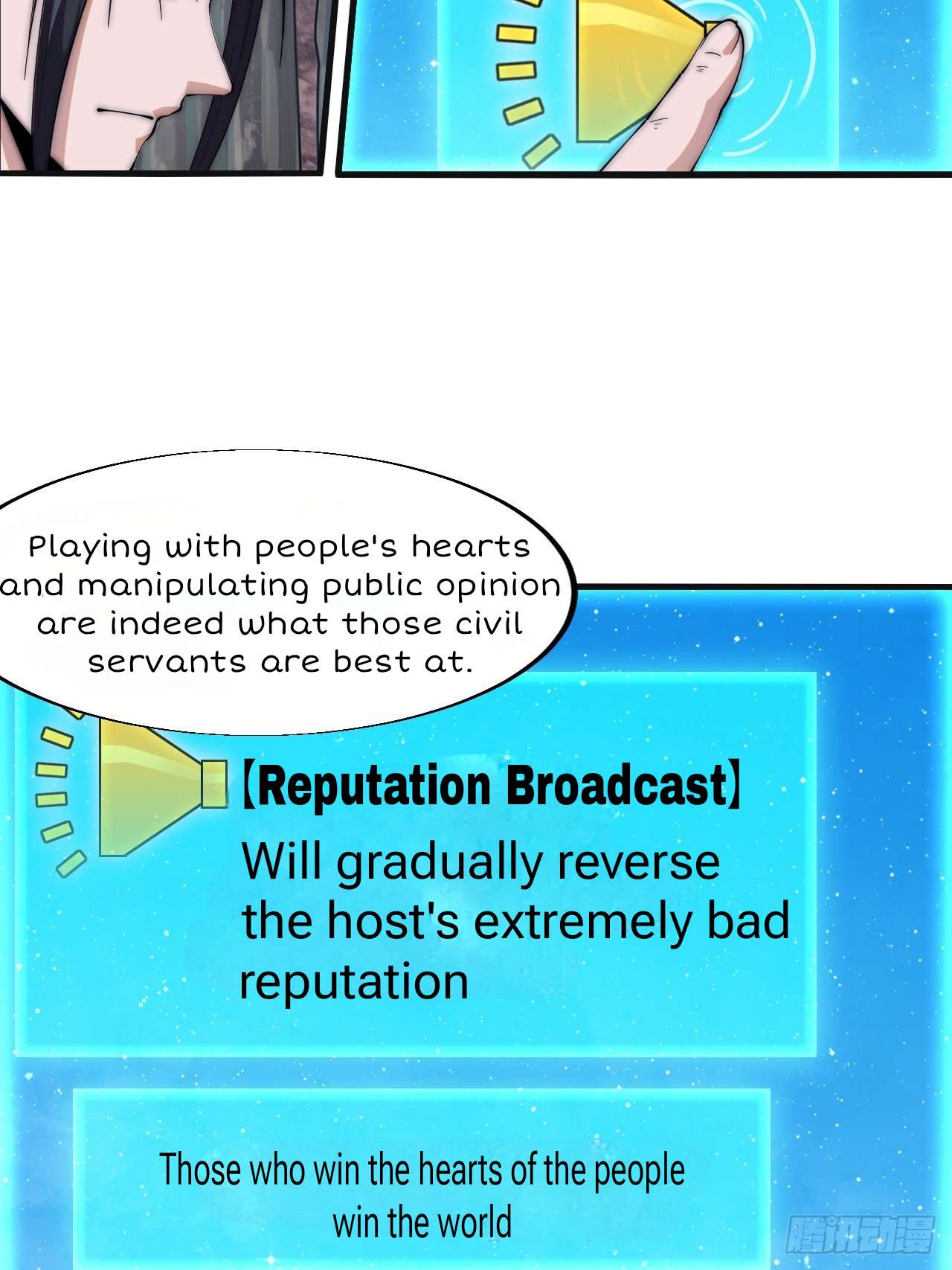 Read It Starts With A Mountain Manga Online