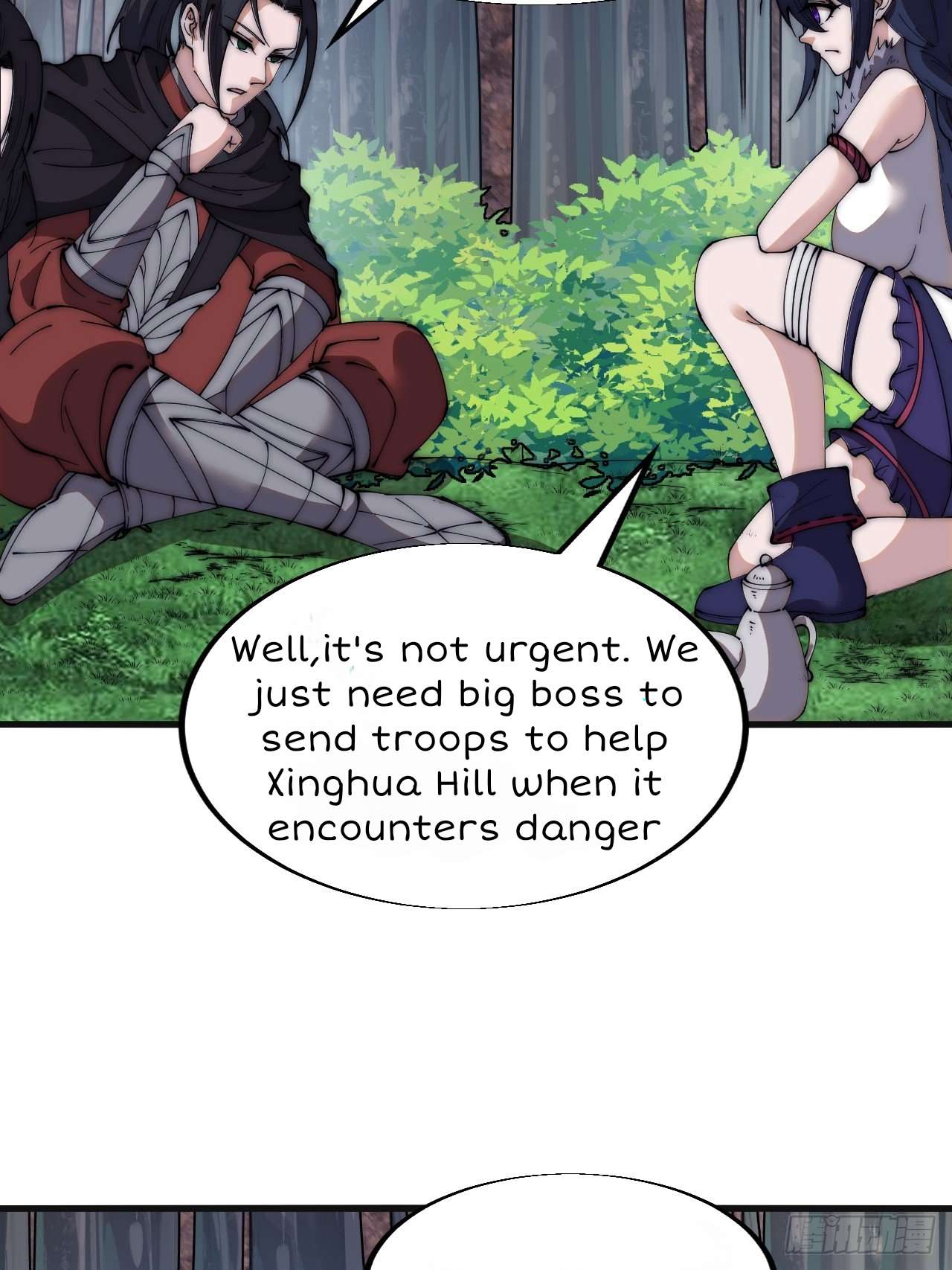 Read It Starts With A Mountain Manga Online