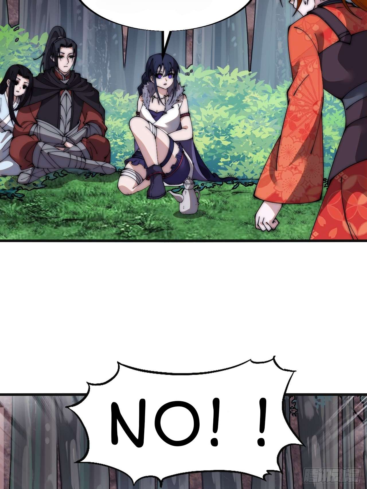 Read It Starts With A Mountain Manga Online