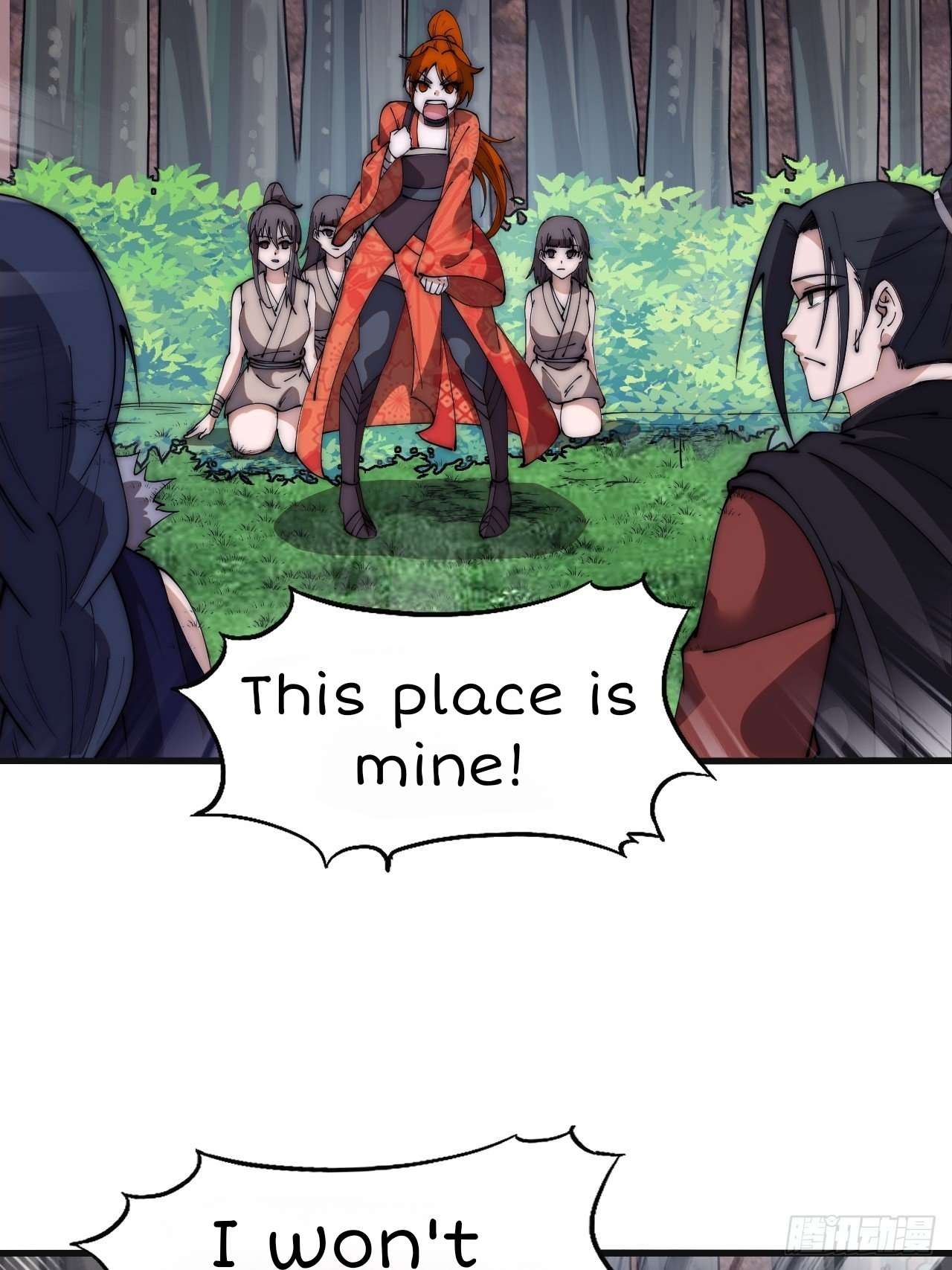 Read It Starts With A Mountain Manga Online