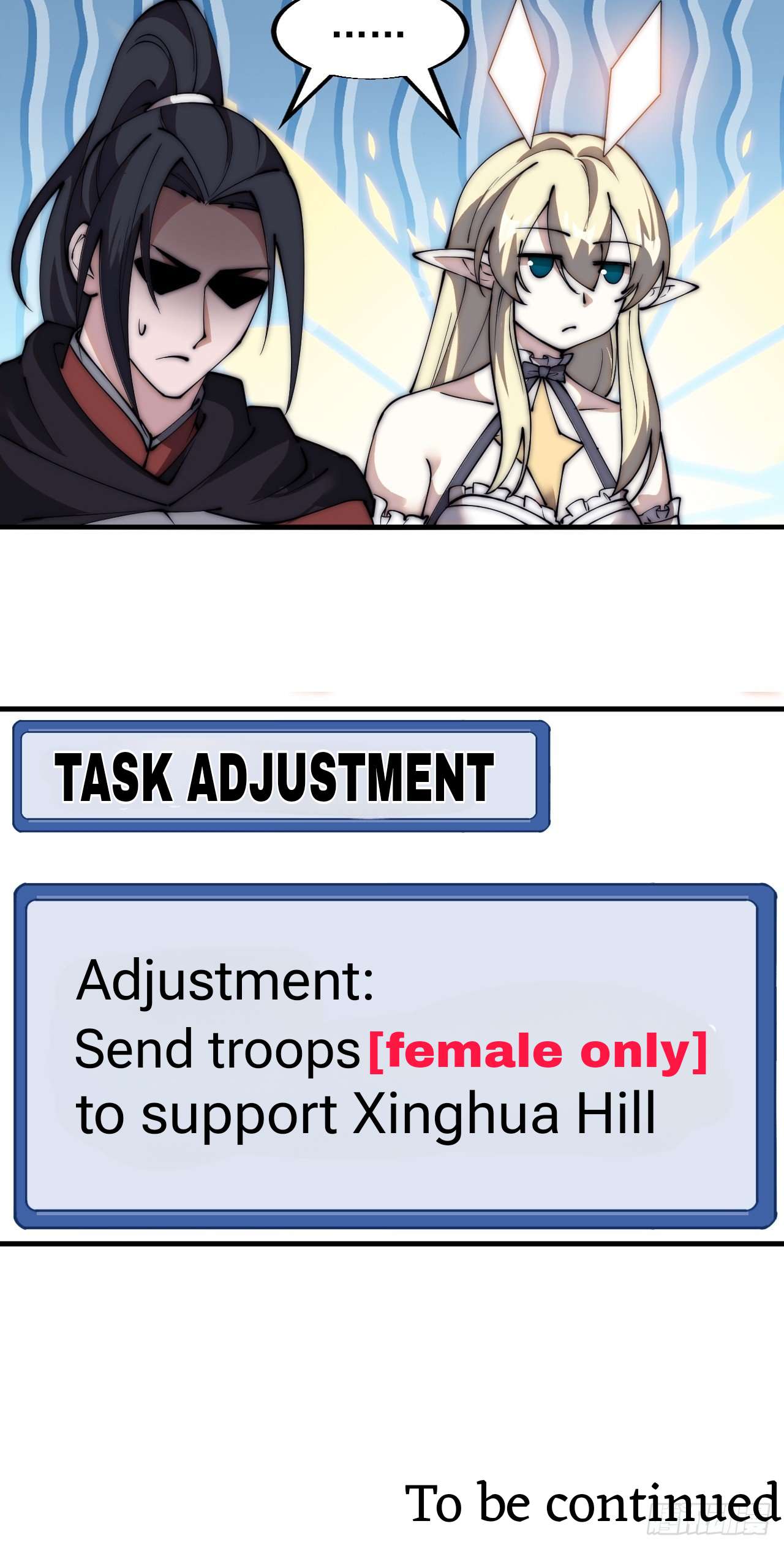 Read It Starts With A Mountain Manga Online