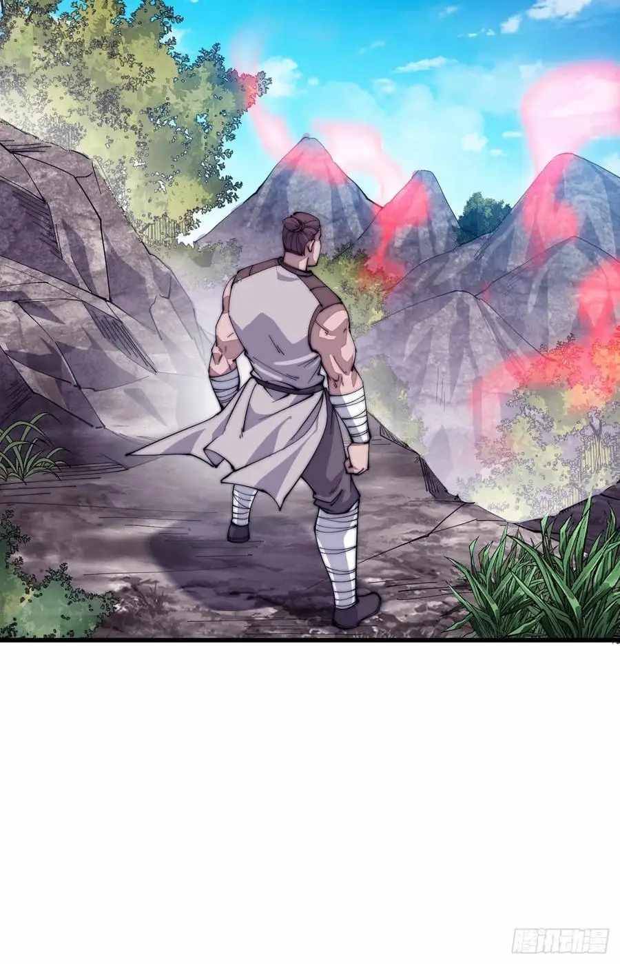 Read It Starts With A Mountain Manga Online