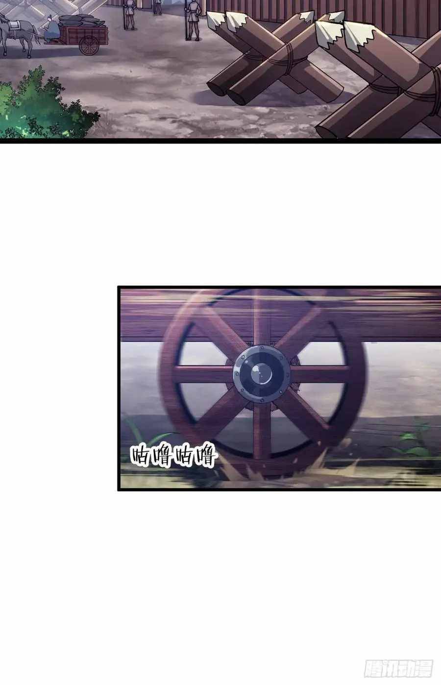 Read It Starts With A Mountain Manga Online