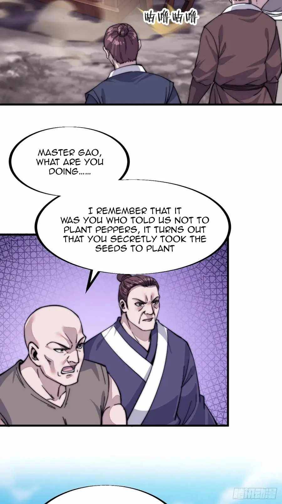 Read It Starts With A Mountain Manga Online