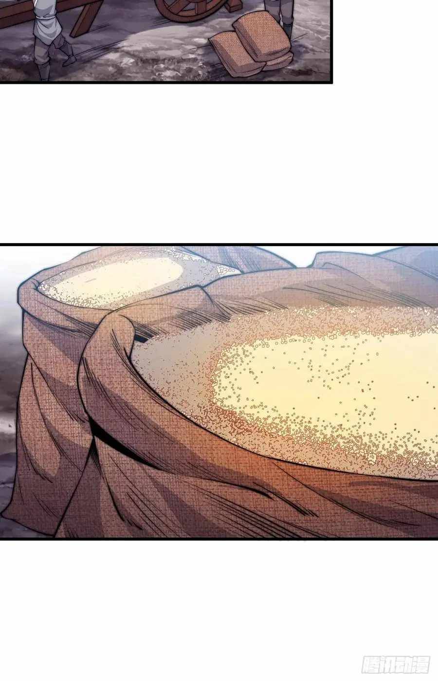 Read It Starts With A Mountain Manga Online