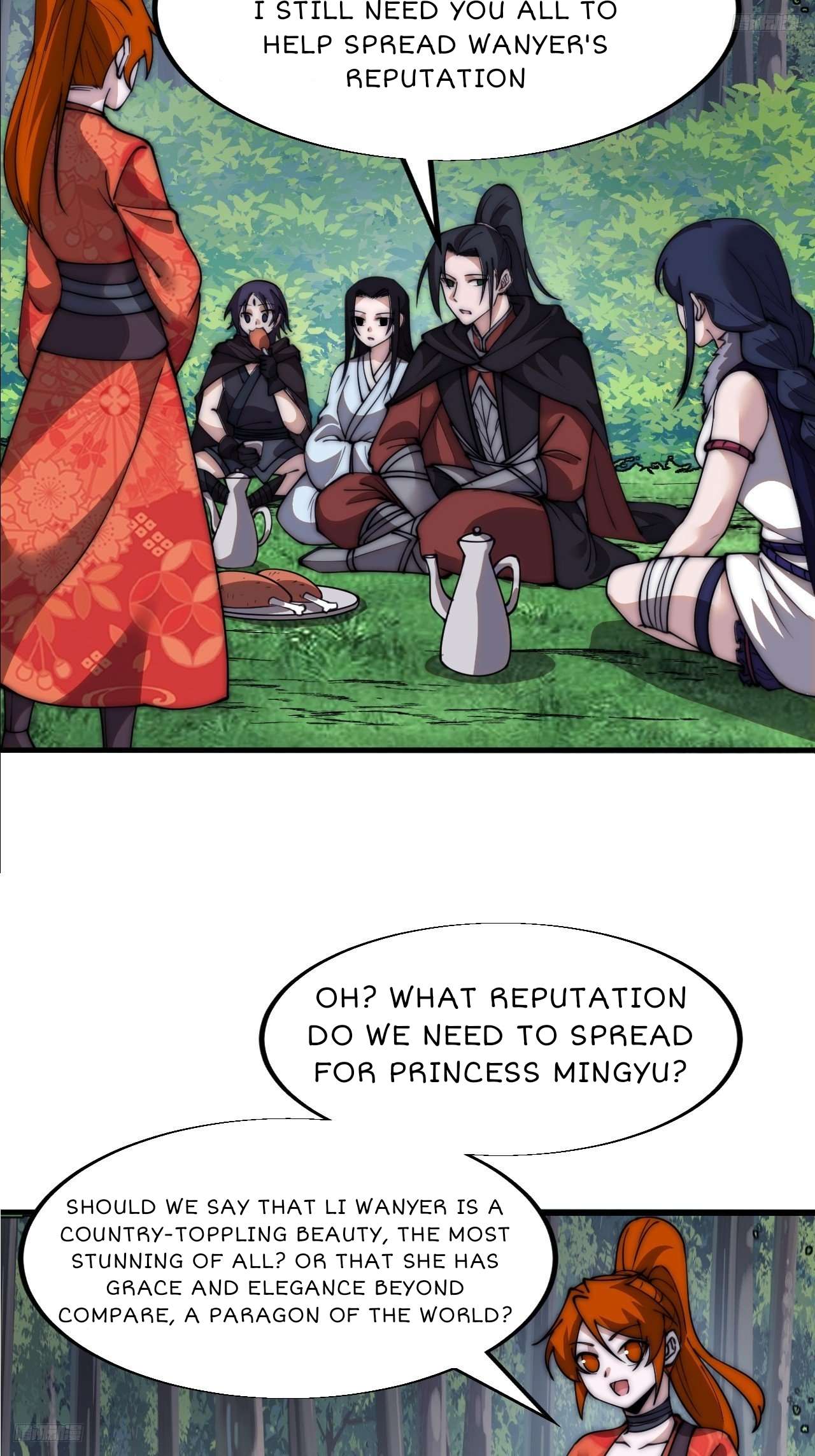 Read It Starts With A Mountain Manga Online