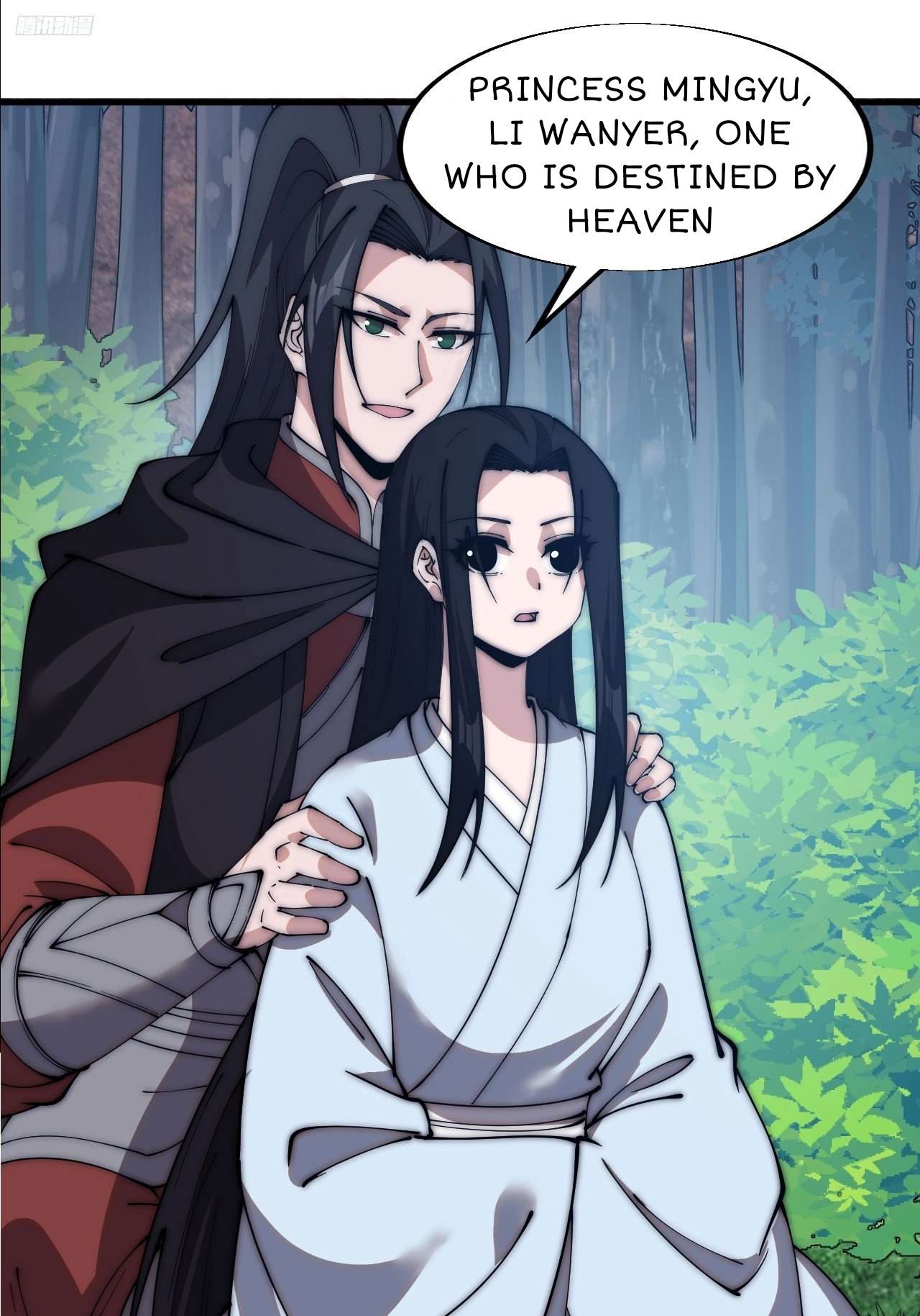 Read It Starts With A Mountain Manga Online