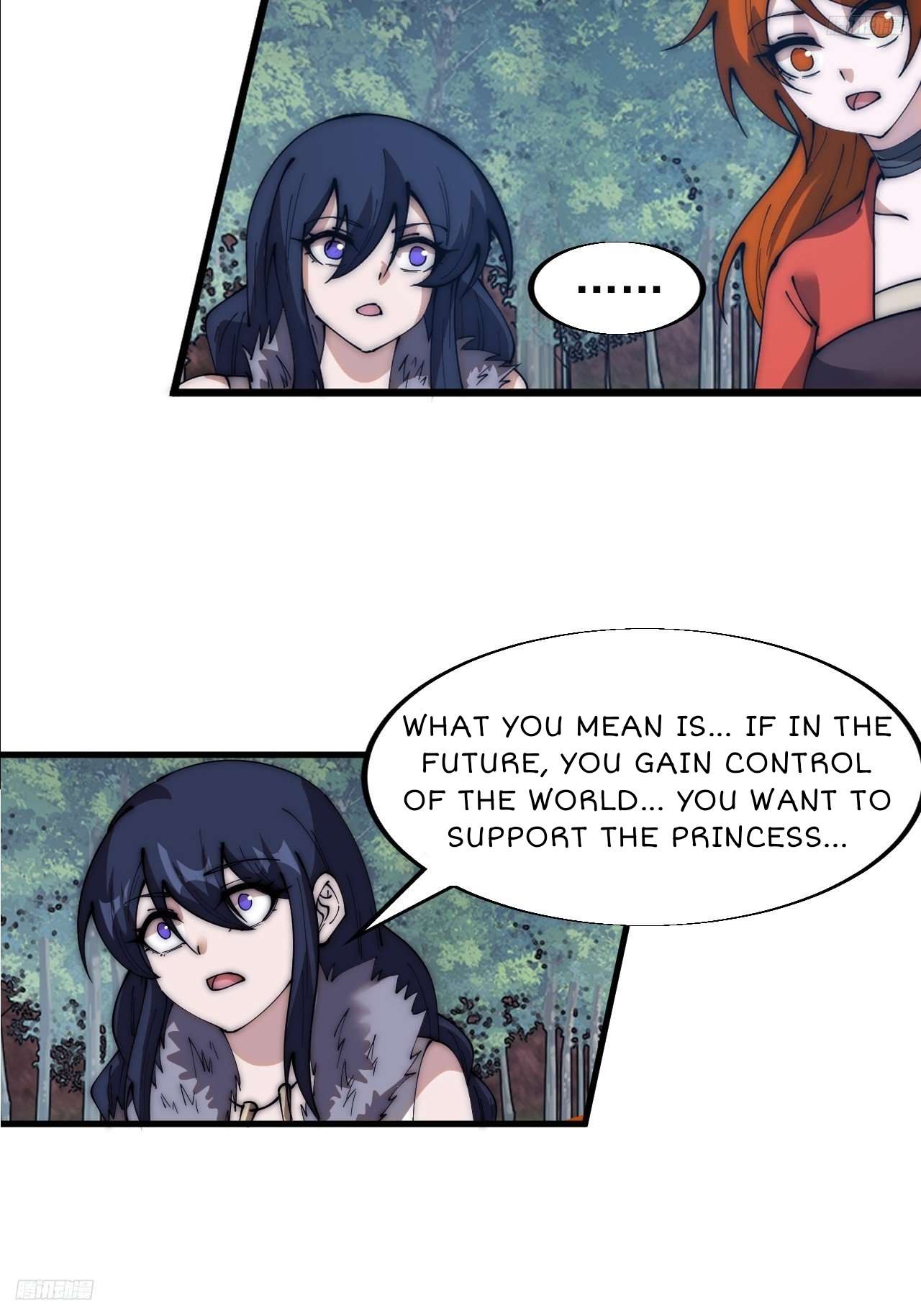 Read It Starts With A Mountain Manga Online