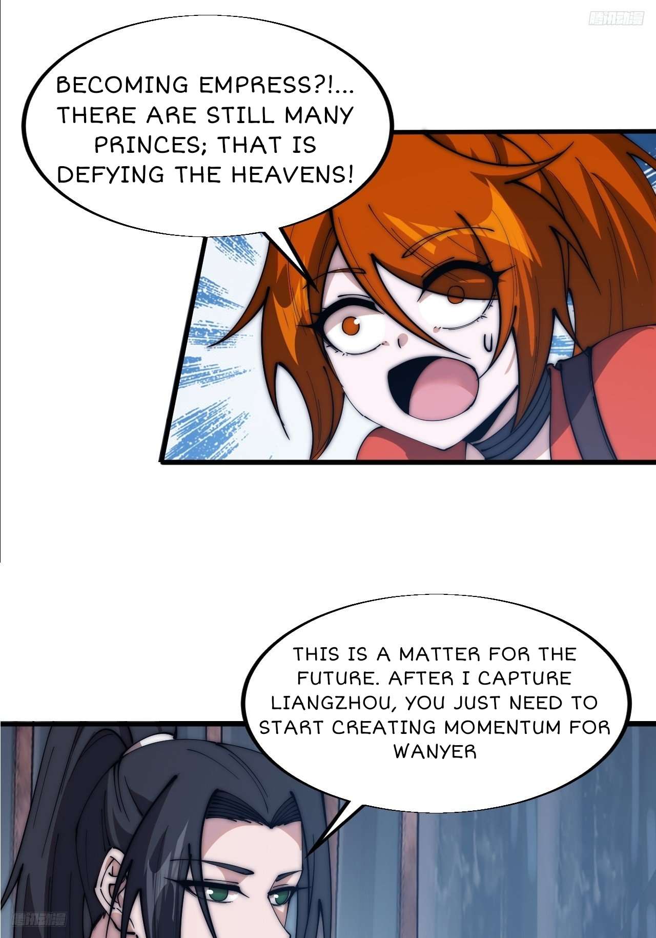 Read It Starts With A Mountain Manga Online