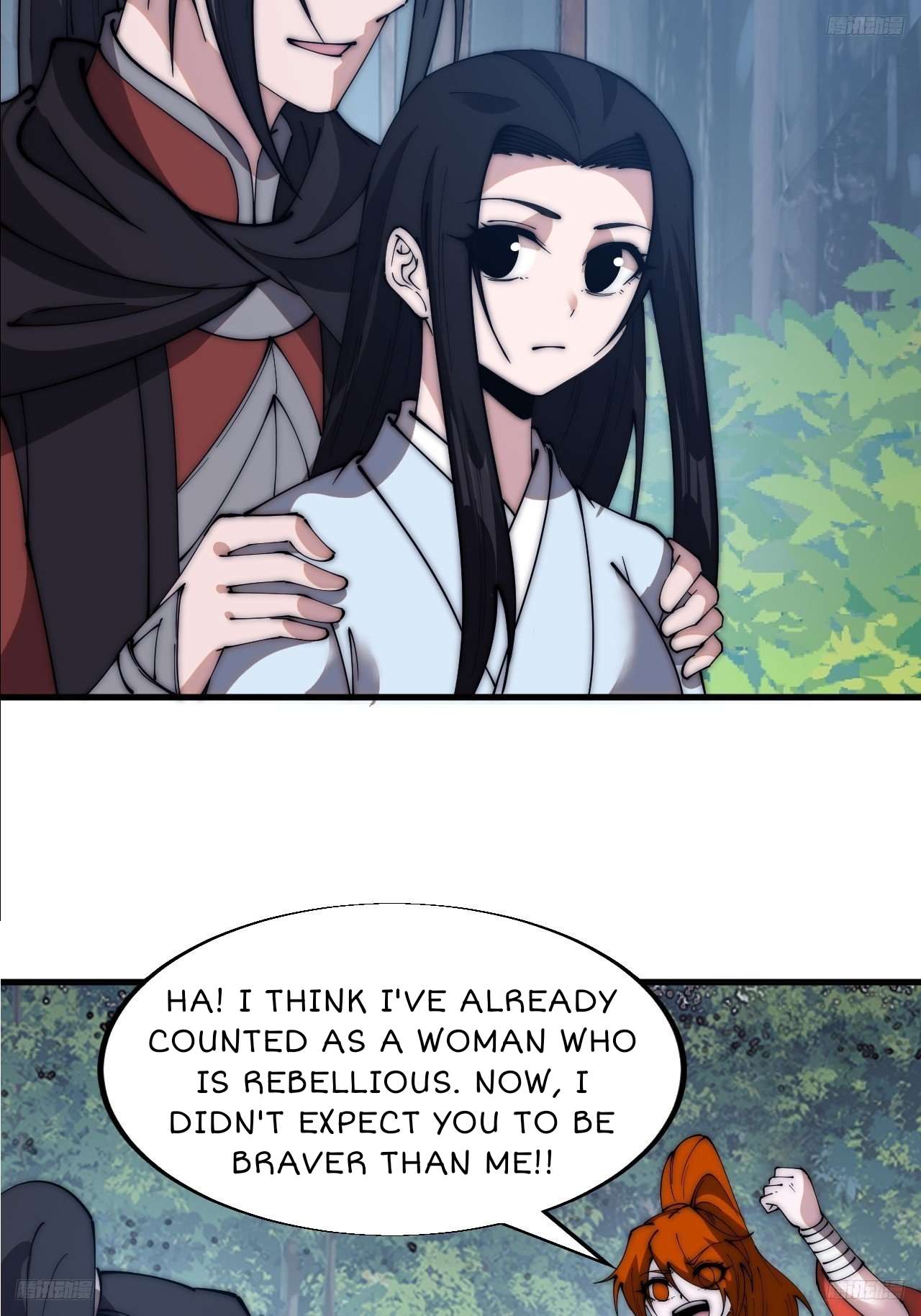 Read It Starts With A Mountain Manga Online