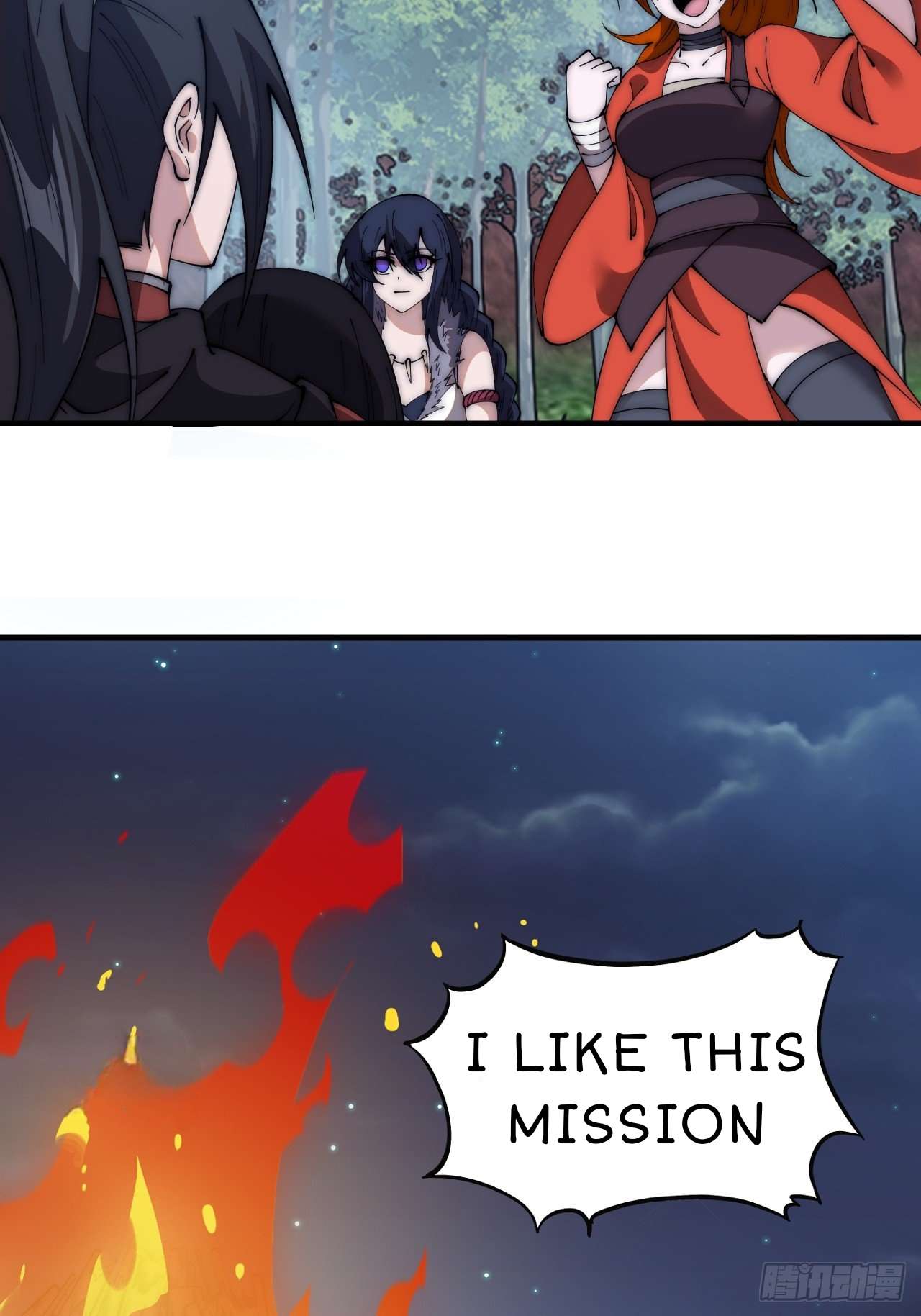 Read It Starts With A Mountain Manga Online