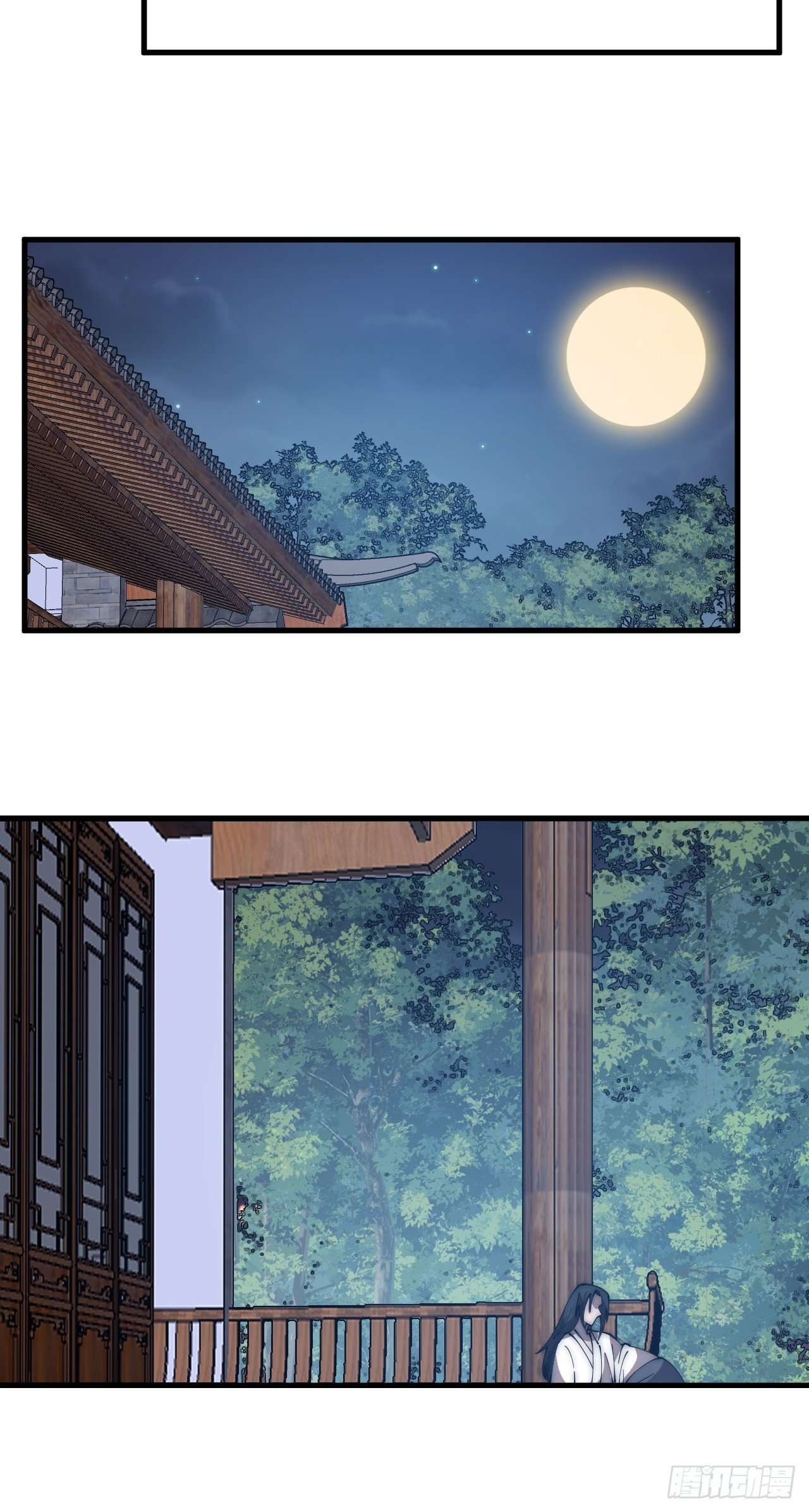 Read It Starts With A Mountain Manga Online