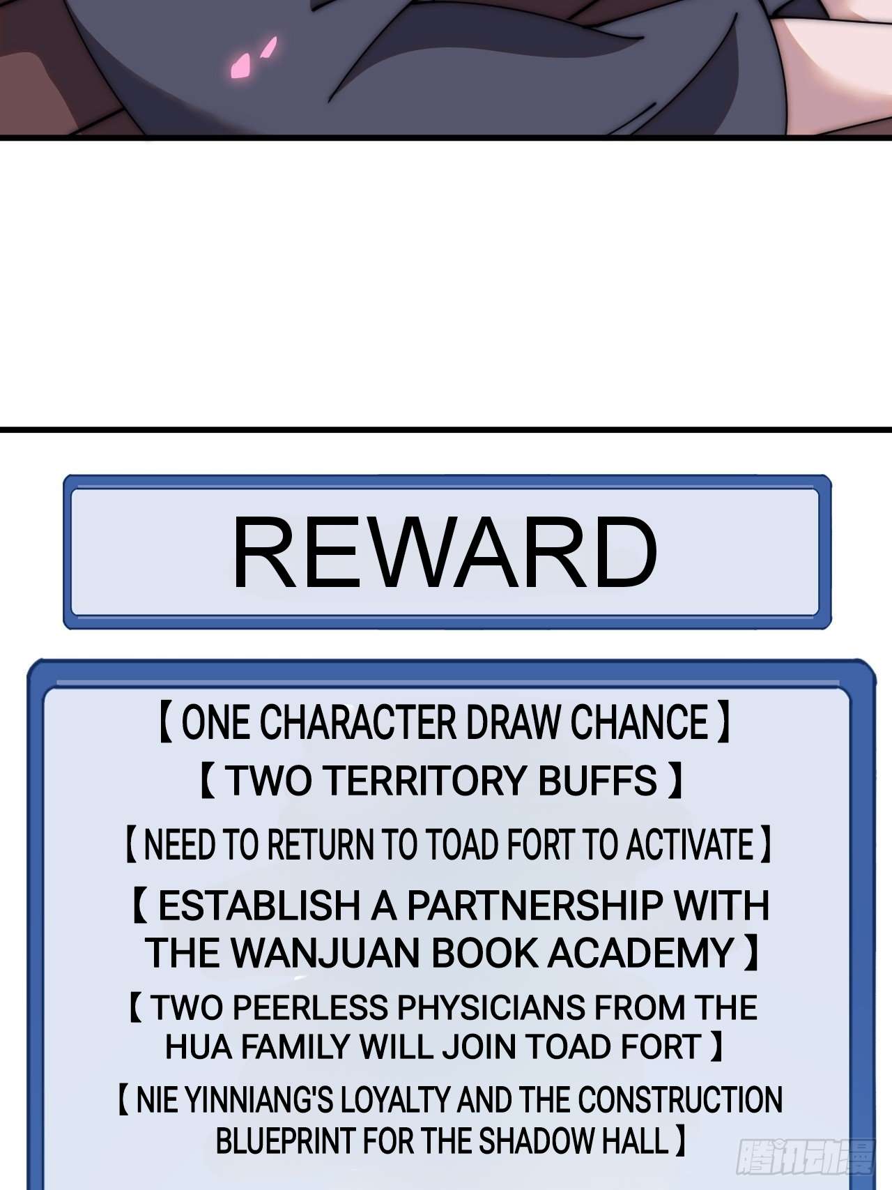 Read It Starts With A Mountain Manga Online