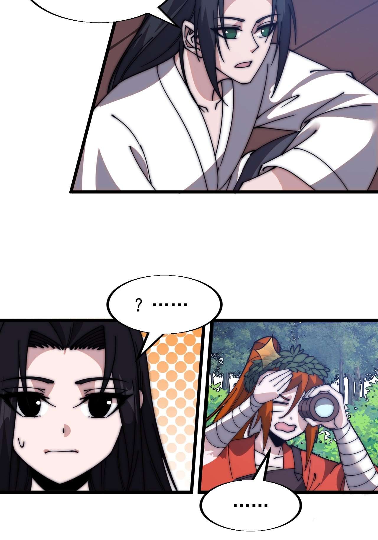 Read It Starts With A Mountain Manga Online