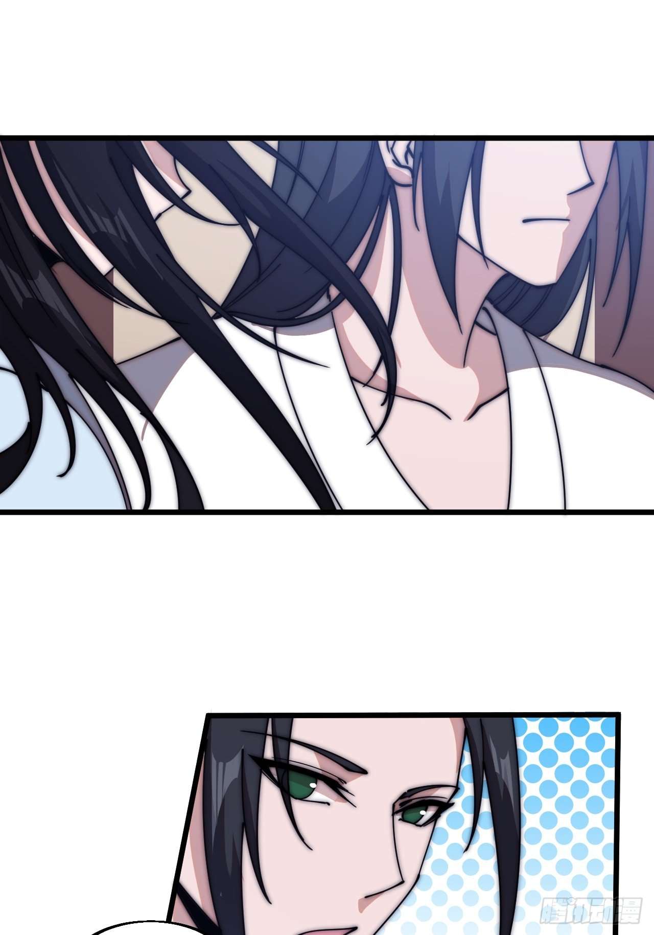 Read It Starts With A Mountain Manga Online